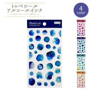 gyV[EAR[CN V[ R[W R[Wf  킢  fR[V l q hbg 蒠fR  Ao 蒠