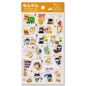 NԃCxgV[ V[ XPW[ 蒠 fR[V R[W Č   L ˂ nVrRE V}GiK IV 킢   蒠 m[g XPW[ L