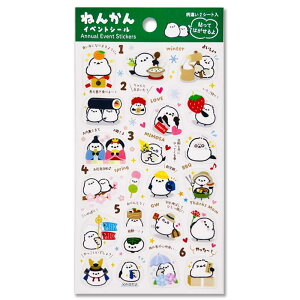 NԃCxgV[ V[ XPW[ 蒠 fR[V R[W Č   L ˂ nVrRE V}GiK IV 킢   蒠 m[g XPW[ L