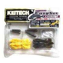 チニングセット 楽天市場】チニング セットの通販