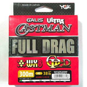 YGK ����� �E���g���L���X�g�}��WX8 �t���h���O 300m 2�� 38LB