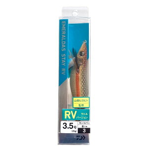 _C G_X XeC RV 3.5 -LRp[