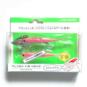 tBbVA[ tbVoCuwbh 21g 02 sN