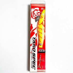 JW ^RXybN 3.5 #12 hh背