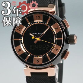 楽天市場 ピンクゴールド 腕時計 メンズ腕時計 腕時計 の通販