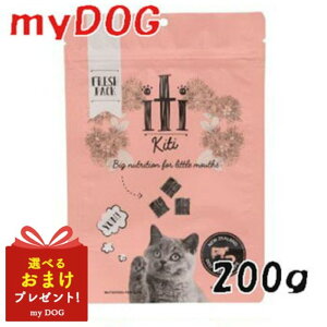 iti@CeB@Lbg@r[tC[@Ȃ@fBi[@200g@Lbgt[h@Lp@hCt[h@