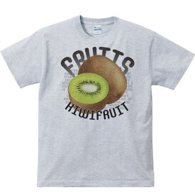 キウイフルーツ（果物シリーズ）／半袖Tシャツ