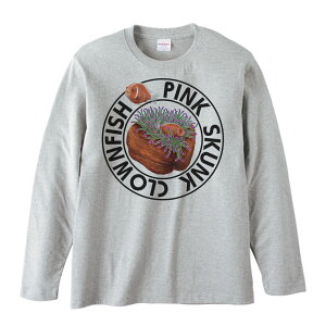 �n�i�r�� �N�}�m�~�ƃC�\�M���`���N�^����T�V���c