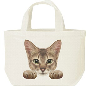 猫の顔・ティックドタビー（アビシニアン）／キャンバスバッグ・S（ランチバッグ）