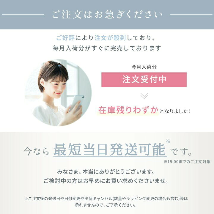 楽天市場】☆お買い物マラソン☆クーポン配布中！【楽天総合1位！近藤  