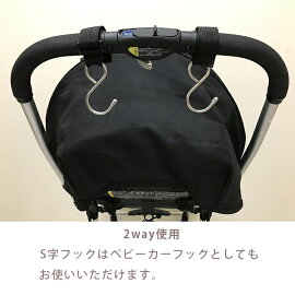 楽天市場 ベビーカー 買い物 かご グッズ ショッピングカート レジかご Clivia