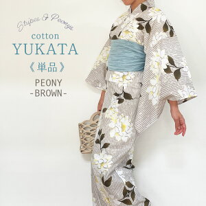  fB[X 2025 V y VNN uE z Pi 䉖 ݃J[ g _ gh J[ 䂩 䉖 ԕ x[W uE F  啿 v`v čՂ ԉ Ղ