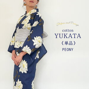  fB[X 2025 V y VNN lCr[ z g _  䂩 ԕ 䉖 ؂₩ ÓT v`v  ԉ Ղ  2303 a2303 a