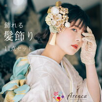 楽天市場】日本舞踊 髪飾りの通販 