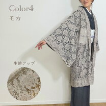 楽天市場】着物（カラーブラウン・種類（着物）羽織）（和服 