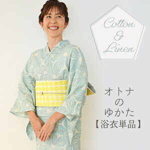 y Igî䂩 ̗t z  Pi fB[X V p l g_ ÓT l Ȗ   ̗t   u[  t[TCY g _ }} 20 30 40 