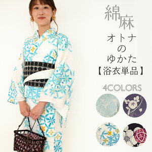 y Igî䂩 z  Pi fB[X V p l g_ ÓT l Ȗ   ̗t  ԕ   f   u[    t[TCY g _ }