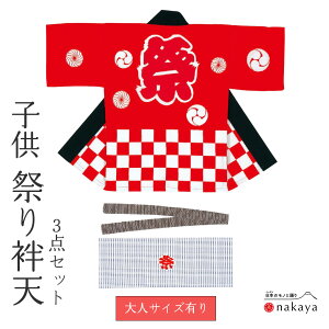 s Ղ ٓV 7351 t @ q 2 3 4 5 6 7 8 9 10 11 12 13  @ 3_Zbg  s͗l Ob ٓZ ͂ vgJV   eq  ܂Ƃߔ 