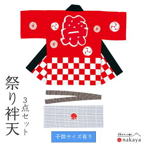 s Ղ ٓV 7355 t @ l M L LL 3L  @ 3_Zbg  s͗l Ob ٓZ ͂ vgJV  Y fB[X j   eq  ܂Ƃߔ 