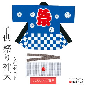 s Ղ ٓV 7361t @ q 2 3 4 5 6 7 8 9 10 11 12 13  @ 3_Zbg    s͗l Ob ٓZ ͂ vgJV   eq  ܂Ƃߔ 