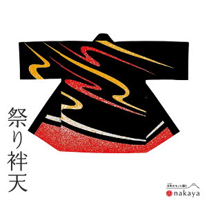 s Ղ ٓV 7500 t @ l   F ٓZ ͂ vgJV Y fB[X jp p    ܂Ƃߔ 