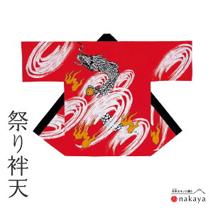 s Ղ ٓV 7501t @ l    ٓZ ͂ vgJV Y fB[X jp p    ܂Ƃߔ 