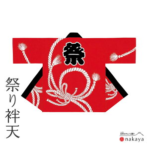 s Ղ ٓV 7534 t @ l   ٓZ ͂ ߓ ̂ Y fB[X jp p    ܂Ƃߔ 