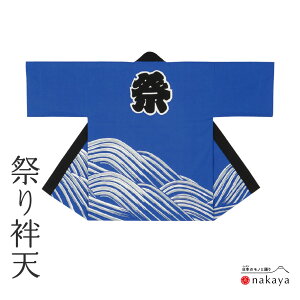 s Ղ ٓV 7580 t @ l    g ٓZ ͂ Y fB[X jp p    ܂Ƃߔ 