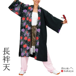 s Ղ ٓV 7603 t @ l     ٓZ ͂ JV Y fB[X jp p    ܂Ƃߔ 