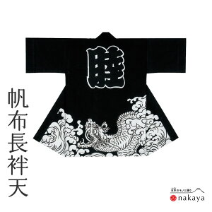 s Ղ ٓV 7652 t @  l    ٓZ ͂ Y fB[X jp p  nn   ܂Ƃߔ 