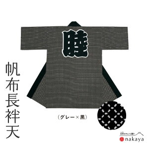 s Ղ ٓV 7655 t @  l  O[ H` ٓZ ͂ Y fB[X jp p  nn   ܂Ƃߔ 