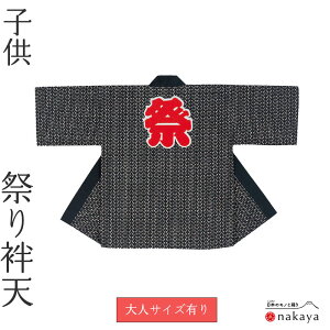 s Ղ ٓV 7763 t @ q eq  gTb ٓZ ͂ qp LbY    ܂Ƃߔ   