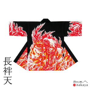 s Ղ ٓV 7868 t @ l    ٓZ ͂ JV Y fB[X jp p    ܂Ƃߔ 