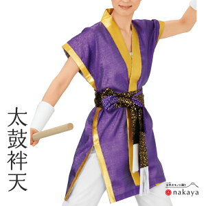 s Ղ ٓV 7878 t @ l  S[h JV ٓZ ͂ JV Y fB[X jp p    ܂Ƃߔ 