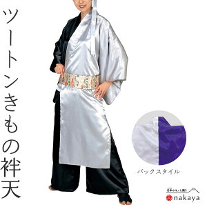 s Ղ ٓV 7929 t @ l Vo[  c[g JV ٓZ ͂ JV Y fB[X jp p    ܂Ƃߔ 