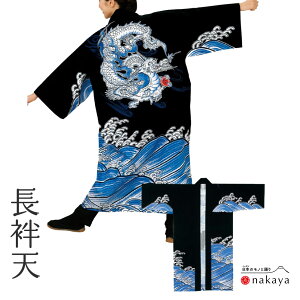 s Ղ ٓV 7949 t @ lL LL     g ٓZ ͂ JV Y fB[X jp p    ܂Ƃߔ 