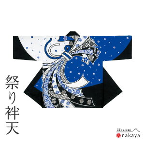 s Ղ ٓV 9941 t @ l    ̂ ٓZ ͂ Y fB[X jp p    ܂Ƃߔ 