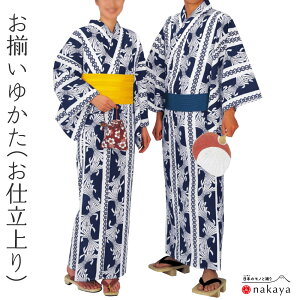 s  dď 3354 t l   ̂ gq  dďオ x Ղ ߑ d Y fB[X jp p   ܂Ƃߔ 