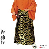楽天市場】金襴袴 日本舞踊の通販 舞踊用袴（金？おうどいろ？） サイズはM