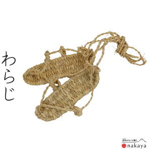 s 炶 6930 t l   ㌀ ߑ RX`[ Y fB[X jp p jp   ܂Ƃߔ