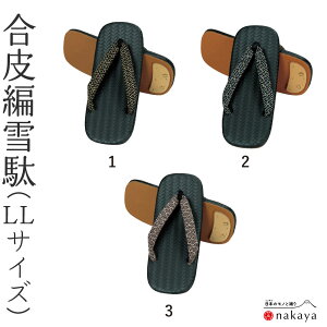 s  8807 t  l     eH Cg ш`  LLTCY Y jp  m Ղ gx q 蕨 mÑ {x Vx x   ܂Ƃ