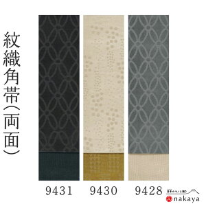 s j 9427 t  @ l   O[   x D p ٓZ ͂ JV Y jp     ܂Ƃߔ 