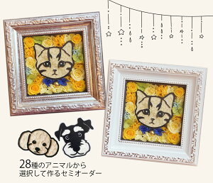 V uHappiness YellowvvU[uht[ a j o^C zCgf[ Mtg v[g zCgf[ j 蕨  ͂Ȃ CeA Ǌ| z  