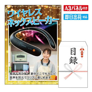 񎟉 ii CXlbNXs[J[ A3 plt ژ^  YN VN StRy ГCxg rS  dq@KWFbg y