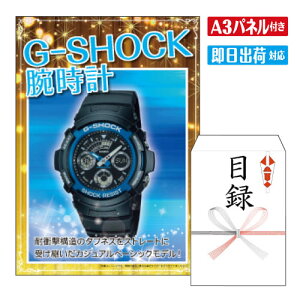񎟉 ii G-SHOCK@rv(AW-591-2AJF) ii ژ^ rSii rS  񎟉 2 St StRy Mtg IC݉ΉI