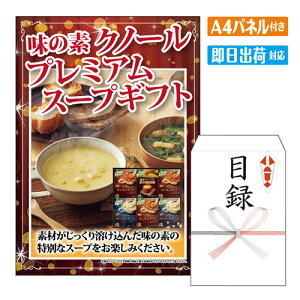 񎟉 ii ̑f Nm[v~AX[vMtg A4 plt ژ^  YN VN StRy ГCxg rS O