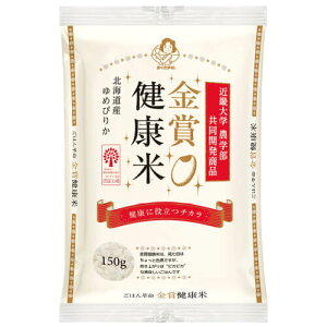 񎟉 ii ܌NĖkCY߂҂肩i150gj   YN VN StRy ГCxg rS