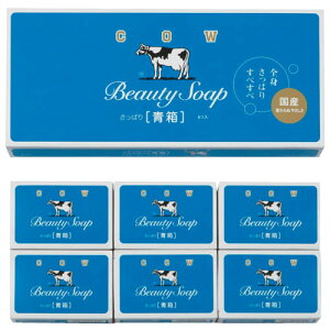 񎟉 ii Ό 6   YN VN StRy ГCxg rS