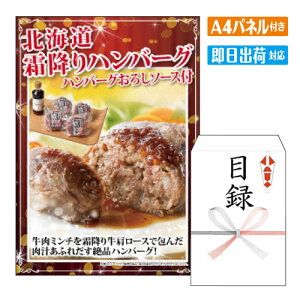 񎟉 ii kC~no[O no[O낵\[Xt A4 plt ژ^  YN VN StRy ГCxg rS kC O  lC