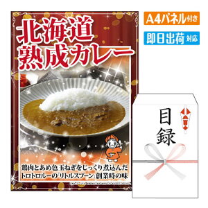 񎟉 ii kCnJ[4Zbg A4 plt ژ^  YN VN StRy ГCxg rS kC O  lC